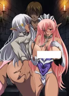 Elf Hime Nina