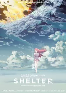Shelter (Music)