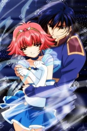 Shin Shirayuki-hime Densetsu Prétear